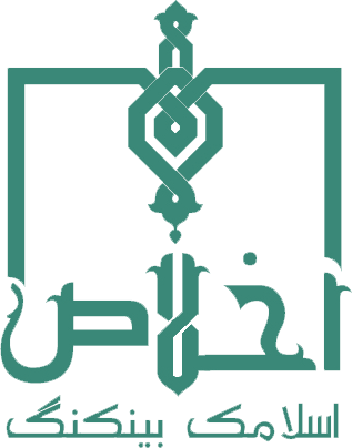 Askari Bank Limited